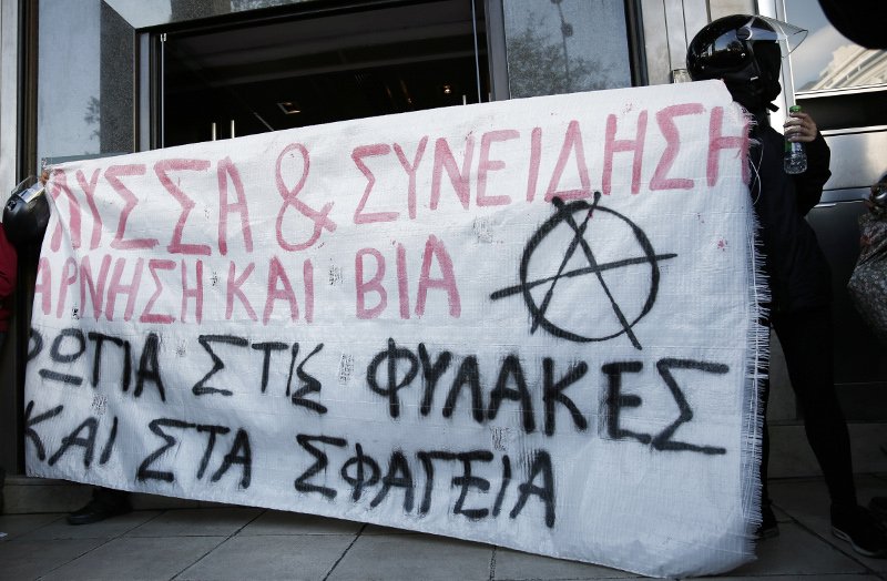 «Φωτιά στα σφαγεία» -Αναρχικοί έκαναν πορεία στο κέντρο κατά της κρεατοφαγίας | iefimerida.gr 2