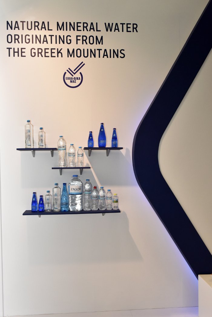 Από την Ηπειρο στην Κολωνία: Το φυσικό μεταλλικό νερό Ζαγόρι κατακτά τη διεθνή έκθεση τροφίμων-ποτών Anuga | iefimerida.gr 2