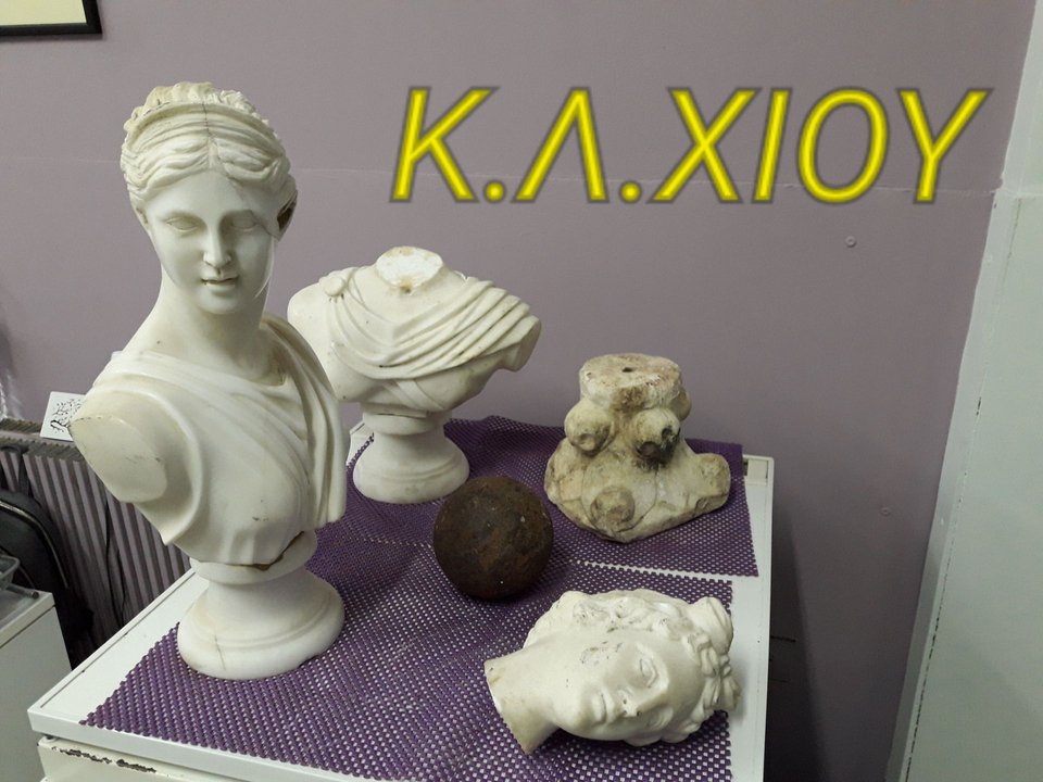 Επιασαν αρχαιοκάπηλους λίγο πριν διακινήσουν προτομές, πιθάρια και μαρμάρινο κιονόκρανο [εικόνες]  | iefimerida.gr 2