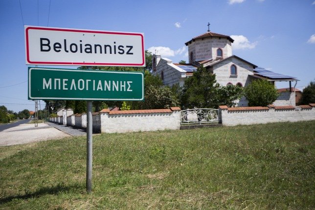 Η ιστορία του μικρού, γραφικού, πέρα για πέρα ελληνικού χωριού στην καρδιά της Ουγγαρίας [εικόνες] | iefimerida.gr 5