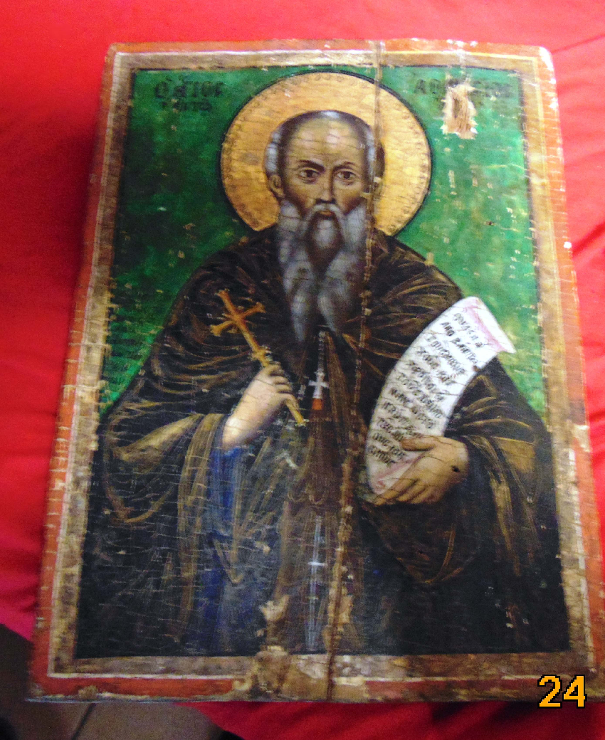 Αρχαιοκάπηλος είχε στην κατοχή του ανυπολόγιστης αξίας βυζαντινές εικόνες και αγγεία [εικόνες]  | iefimerida.gr 1