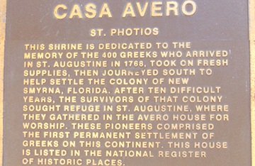 Πότε έφτασαν οι πρώτοι Ελληνες στις ΗΠΑ -Νέα στοιχεία [εικόνες] | iefimerida.gr 4