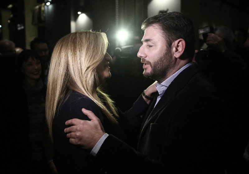 Κεντροαριστερά: Νίκη της Φώφης Γεννηματά -Δείτε live τα αποτελέσματα | iefimerida.gr 1