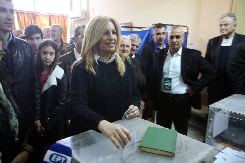 Κεντροαριστερά: Νίκη της Φώφης Γεννηματά -Δείτε live τα αποτελέσματα | iefimerida.gr 15