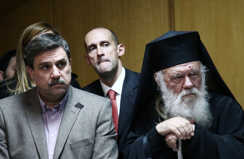 Εγκαινιάστηκε ο νέος γραμμικός επιταχυντής στο «Αγιος Σάββας» -Παρουσία Παυλόπουλου, Ιερώνυμου [εικόνες] | iefimerida.gr 2