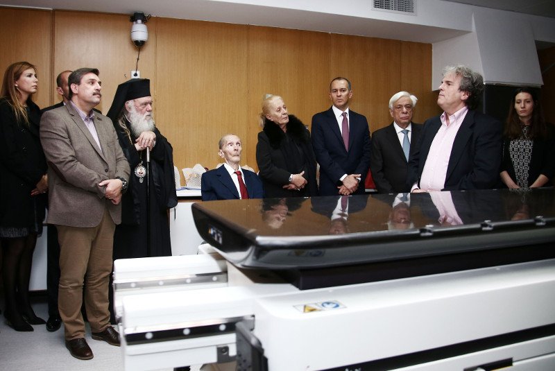 Εγκαινιάστηκε ο νέος γραμμικός επιταχυντής στο «Αγιος Σάββας» -Παρουσία Παυλόπουλου, Ιερώνυμου [εικόνες] | iefimerida.gr 6