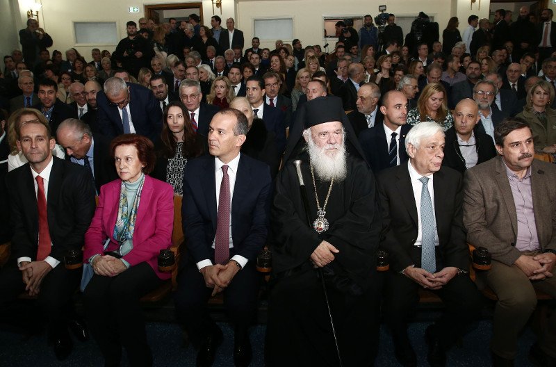 Εγκαινιάστηκε ο νέος γραμμικός επιταχυντής στο «Αγιος Σάββας» -Παρουσία Παυλόπουλου, Ιερώνυμου [εικόνες] | iefimerida.gr 4