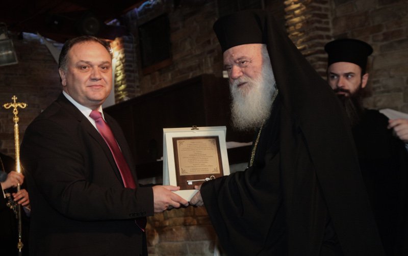 Το «χρυσό κλειδί» του Ωρωπού παρέλαβε ο Αρχιεπίσκοπος Ιερώνυμος [εικόνες] | iefimerida.gr 4