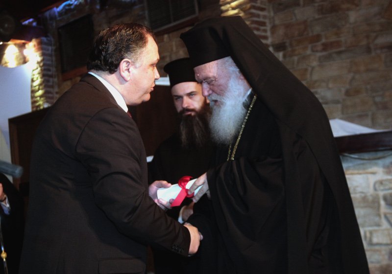 Το «χρυσό κλειδί» του Ωρωπού παρέλαβε ο Αρχιεπίσκοπος Ιερώνυμος [εικόνες] | iefimerida.gr 3