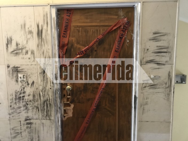 Ν. Σμύρνη: Τα σημειώματα του πατέρα που πήρε μαζί του στον θάνατο τα 2 παιδιά του [εικόνες & βίντεο] | iefimerida.gr 0