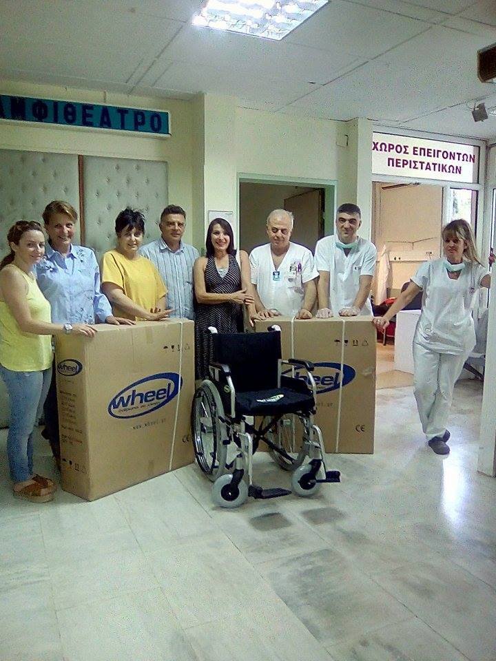 Μάζεψαν 1 τόνο πλαστικά καπάκια και δωρίζουν στο Ιπποκράτειο ένα αναπηρικό αμαξίδιο [εικόνες]  | iefimerida.gr 1