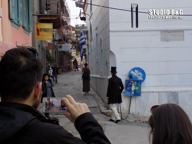 Γυρίζουν ρωσικό ντοκιμαντέρ για τον Καποδίστρια στο Ναύπλιο -Για τις τελευταίες ημέρες του [εικόνες] | iefimerida.gr 3