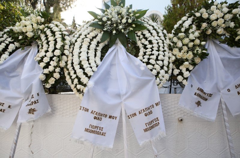 Το τελευταίο αντίο στον Γιάννη Καψή -Ηταν όλοι εκεί [εικόνες] | iefimerida.gr 36