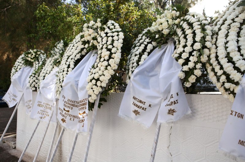 Το τελευταίο αντίο στον Γιάννη Καψή -Ηταν όλοι εκεί [εικόνες] | iefimerida.gr 35