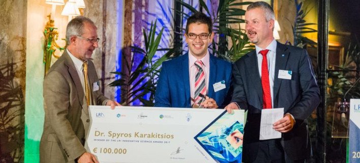 Ο Ελληνας ερευνητής που διακρίθηκε διεθνώς με βραβείο επιστημονικής καινοτομίας | iefimerida.gr 0