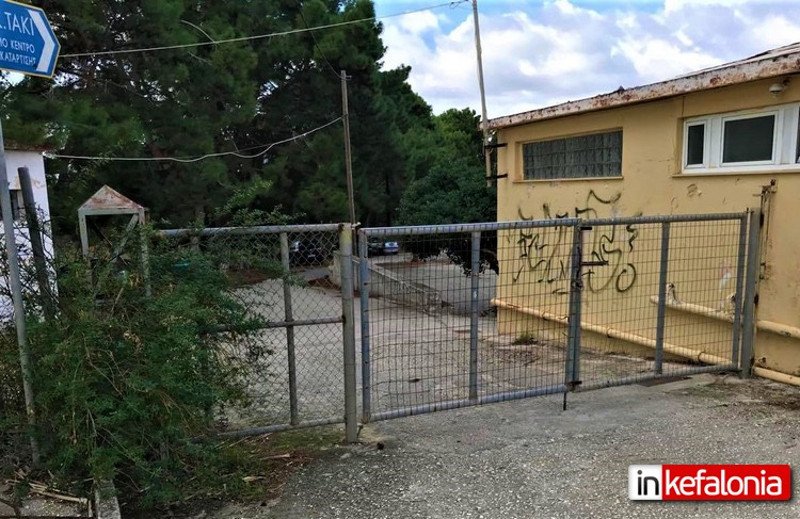 Πέντε σχολεία υπό κατάληψη στην Κεφαλονιά -Ελλείψεις σε βιβλία και καθηγητές [εικόνες] | iefimerida.gr 1