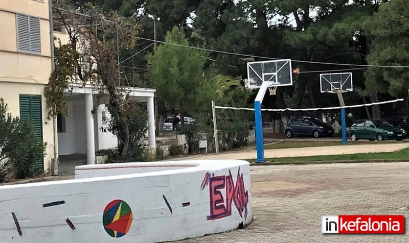Πέντε σχολεία υπό κατάληψη στην Κεφαλονιά -Ελλείψεις σε βιβλία και καθηγητές [εικόνες] | iefimerida.gr 0