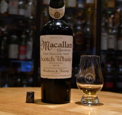 Επιασαν «Κώτσο» τον Kινέζο: Πλήρωσε 9.000 ευρώ για ένα ποτήρι ουίσκι -Τελικά ήταν μαϊμού [εικόνες] | iefimerida.gr 1