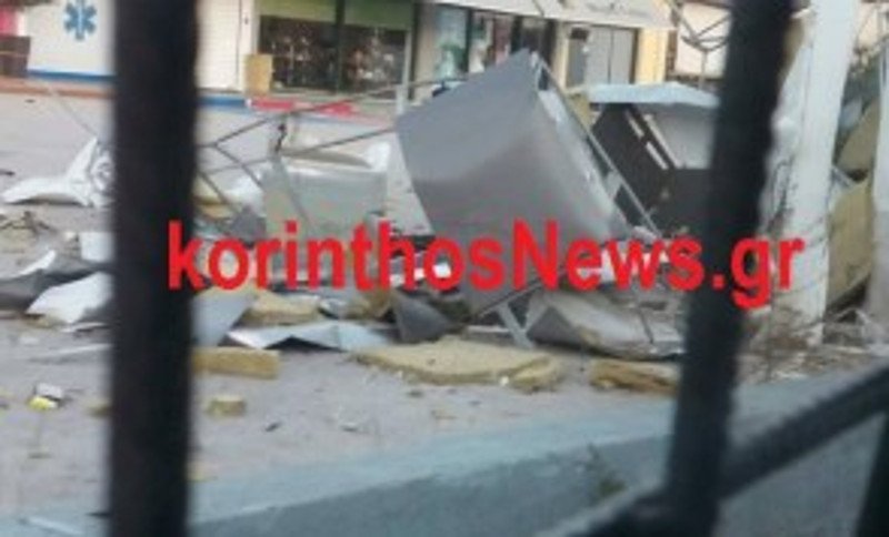 Ανατίναξαν ΑΤΜ στην Κόρινθο -Πήραν άγνωστο χρηματικό ποσό [εικόνες] | iefimerida.gr 0
