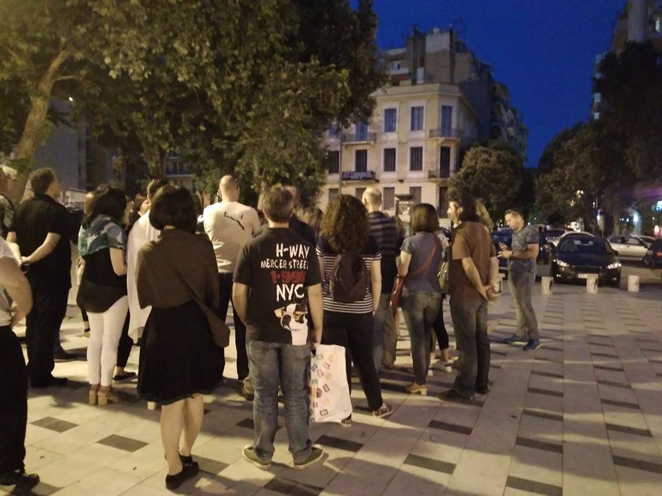 Λογοτεχνικός περίπατος στη Θεσσαλονίκη - Σε παλιά βιβλιοπωλεία, στέκια και σπίτια λογοτεχνών | iefimerida.gr 0
