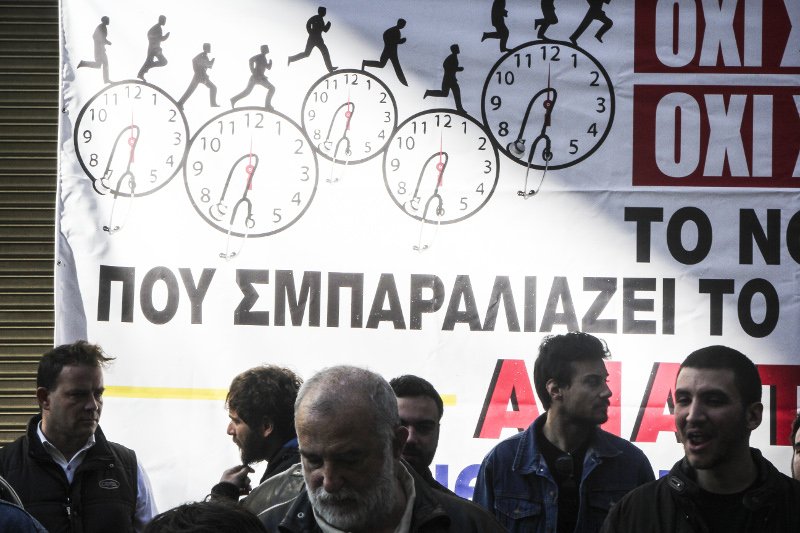 Συγκέντρωση νοσοκομειακών γιατρών στο υπουργείο Υγείας [εικόνες] | iefimerida.gr 3