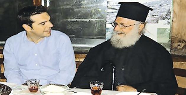 Πέθανε ο ιερέας Δημήτρης Τσίπρας, θείος του πρωθυπουργού [εικόνες] | iefimerida.gr 0