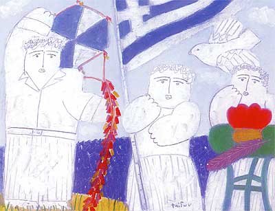 Πέθανε ο Φαίδων Πατρικαλάκις -Με τα πολύχρωμα ανθρωπάκια και τα σκηνικά για τον Κουν [εικόνες]   | iefimerida.gr 1