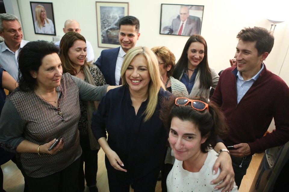 Πανηγύρια στη Χ. Τρικούπη για τη νίκη Γεννηματά [εικόνες] | iefimerida.gr 1