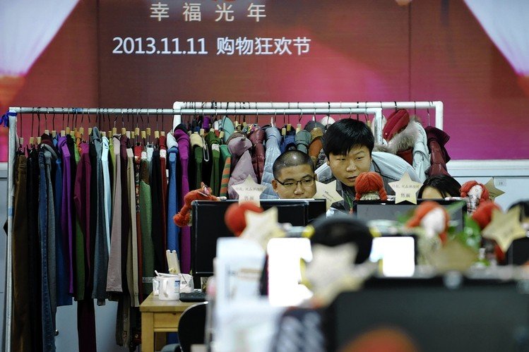 Το Σάββατο οι Κινέζοι ξόδεψαν 20,6 δισ. ευρώ για ψώνια [εικόνες] | iefimerida.gr 1