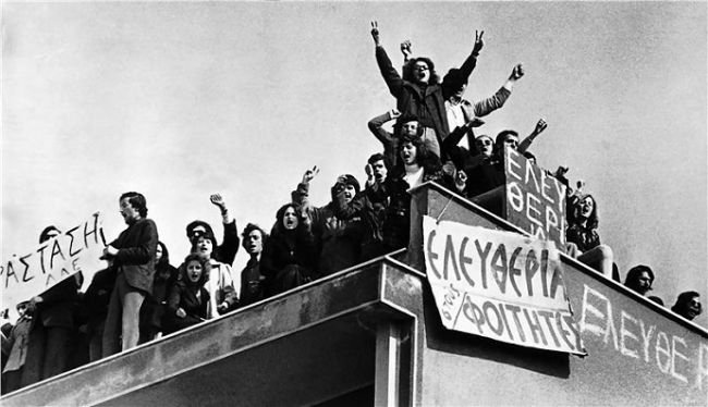 Πολυτεχνείο:Οι τέσσερις ημέρες που έμειναν στην ιστορία -Οι φοιτητές, οι συνελεύσεις, η εξέγερση, τα τανκς | iefimerida.gr 0