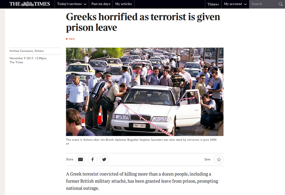 Η άδεια Κουφοντίνα ανοίγει ξανά την πληγή της τρομοκρατίας | iefimerida.gr 4