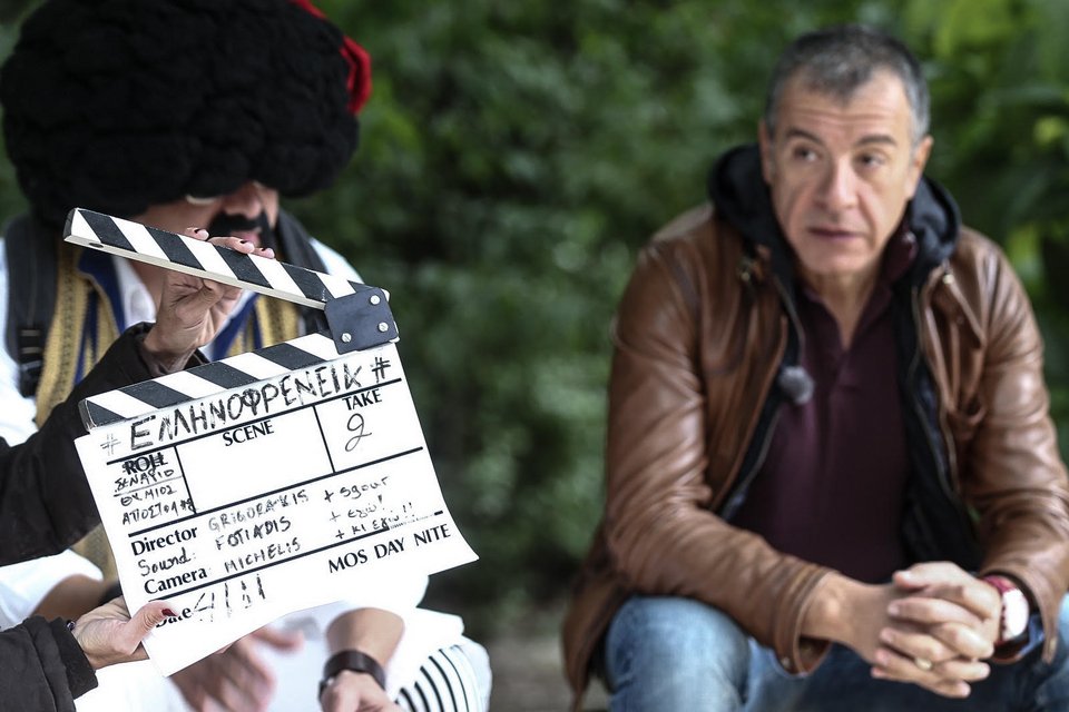 Ο Σταύρος Θεοδωράκης στην Ελληνοφρένεια -Συζήτηση με τον...Τσολιά στον Εθνικό Κήπο [εικόνες] | iefimerida.gr 3