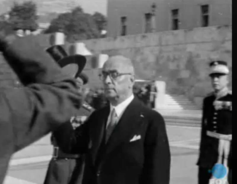 Ο τελευταίος Τούρκος πρόεδρος που ήρθε στην Αθήνα -Πριν από 65 χρόνια [εικόνες] | iefimerida.gr 3