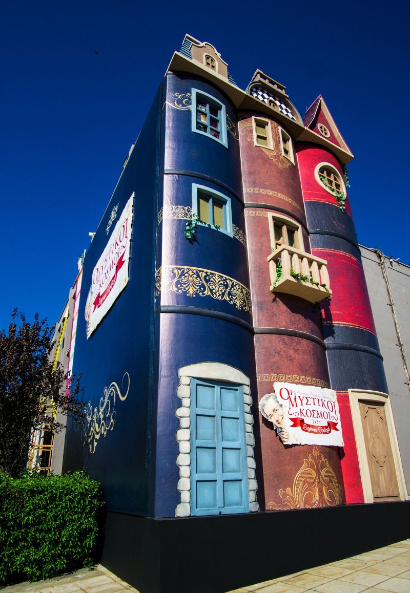 Συναρπαστικό! Το θεματικό πάρκο του Ευγένιου Τριβιζά -Η Φρουτοπία, ο κ. Ζαχαρίας και η Δόνα Τερηδόνα [εικόνες] | iefimerida.gr 6