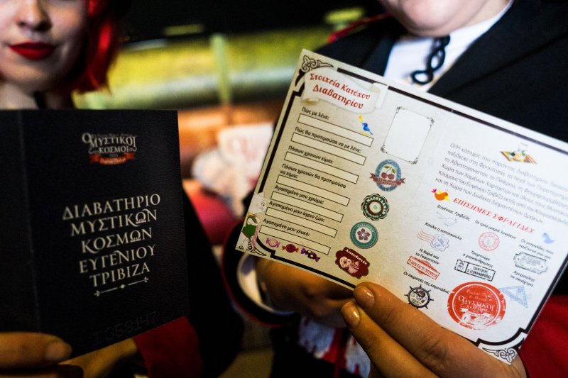 Συναρπαστικό! Το θεματικό πάρκο του Ευγένιου Τριβιζά -Η Φρουτοπία, ο κ. Ζαχαρίας και η Δόνα Τερηδόνα [εικόνες] | iefimerida.gr 7