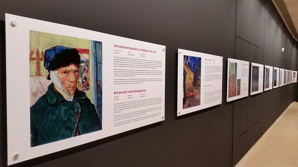 Η έκθεση «Van Gogh Alive» είναι ένα τεχνολογικό υπερθέαμα που καθηλώνει [εικόνες & βίντεο]  | iefimerida.gr 3