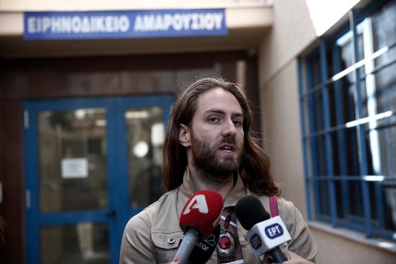 Στο Μαρούσι η πρώτη δίκη για το Jason-Αντιγόνη που ζήτησε διαγραφή φύλου από ταυτότητα | iefimerida.gr 3