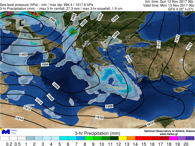 Ερχεται η «Ευρυδίκη»: Το δεύτερο φθινοπωρινό κύμα κακοκαιρίας φέρνει για πέντε ημέρες βροχές και καταιγίδες [χάρτες] | iefimerida.gr 0