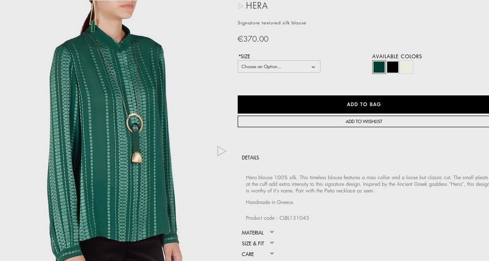 Η Εφη Αχτσιόγλου σε εκπομπή της ΤV με ρούχο της Μαρέβας Μητσοτάκη [εικόνες & βίντεο] | iefimerida.gr 3