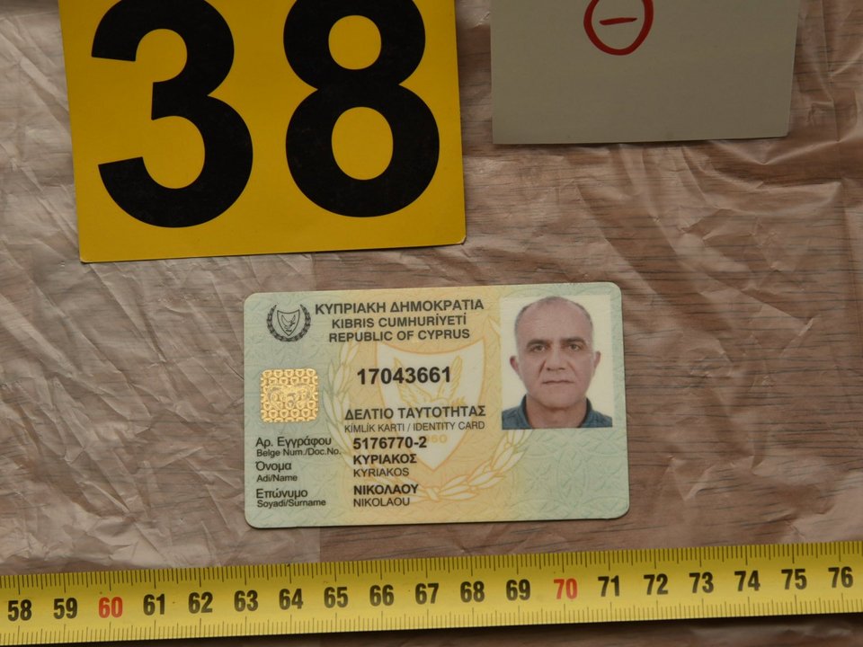 Στη δημοσιότητα ταυτότητες και πλαστά διαβατήρια των 9 Τούρκων που συνελήφθησαν στο Νέο Κόσμο [εικόνες] | iefimerida.gr 9