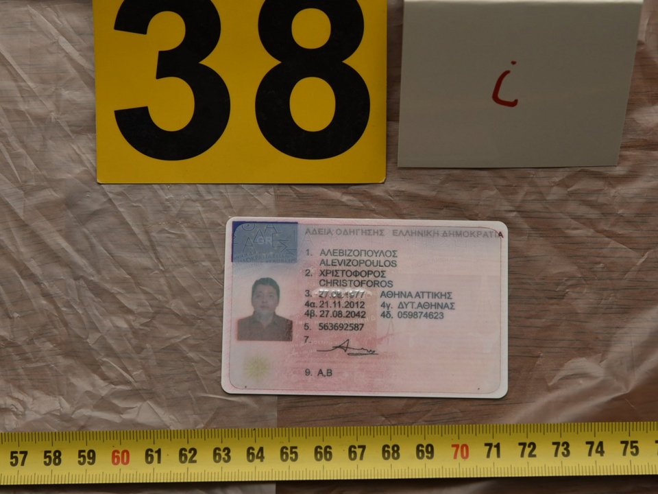 Στη δημοσιότητα ταυτότητες και πλαστά διαβατήρια των 9 Τούρκων που συνελήφθησαν στο Νέο Κόσμο [εικόνες] | iefimerida.gr 10