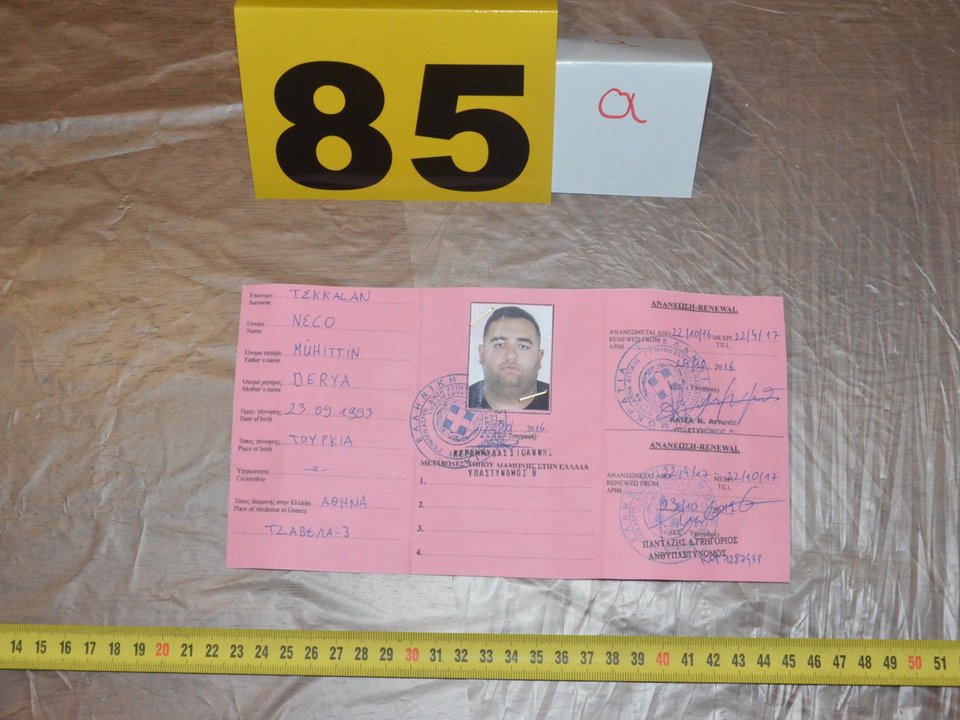 Στη δημοσιότητα ταυτότητες και πλαστά διαβατήρια των 9 Τούρκων που συνελήφθησαν στο Νέο Κόσμο [εικόνες] | iefimerida.gr 14
