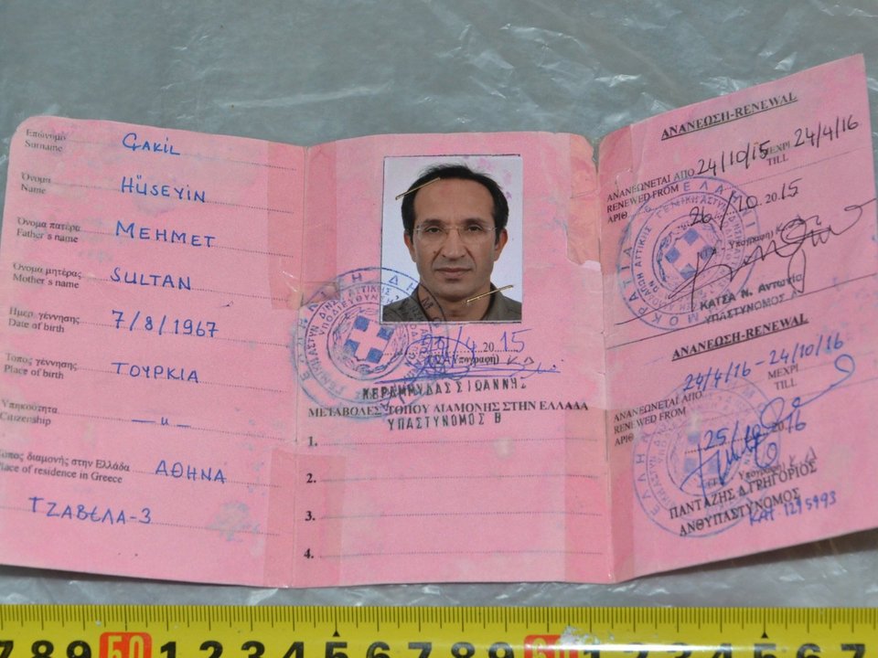 Στη δημοσιότητα ταυτότητες και πλαστά διαβατήρια των 9 Τούρκων που συνελήφθησαν στο Νέο Κόσμο [εικόνες] | iefimerida.gr 0