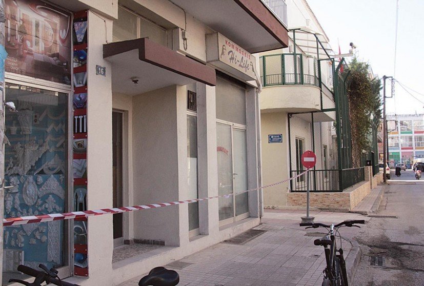 Σε κλοιό ασφαλείας το τουρκικό προξενείο στην Κομοτηνή [εικόνες] | iefimerida.gr 0