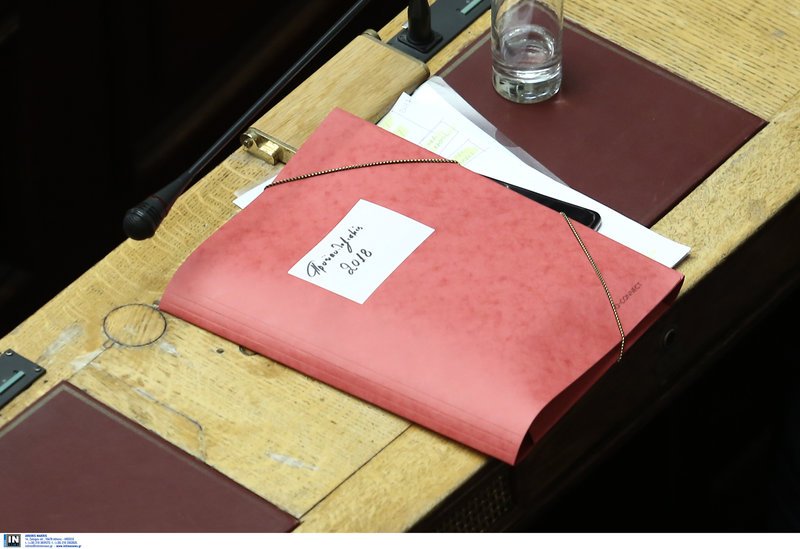 Πηγαδάκια και παρασκήνιο από τον Προϋπολογισμό: Ο αμείλικτος πόλεμος Τζάκρη-Αχτσιόγλου με τα συνολάκια στη Bουλή [εικόνες] | iefimerida.gr 55