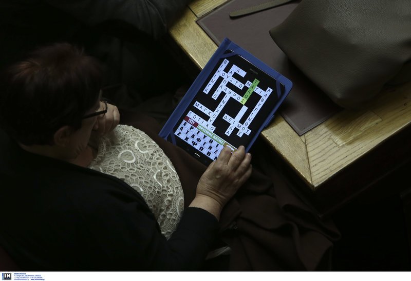 Πηγαδάκια και παρασκήνιο από τον Προϋπολογισμό: Ο αμείλικτος πόλεμος Τζάκρη-Αχτσιόγλου με τα συνολάκια στη Bουλή [εικόνες] | iefimerida.gr 56