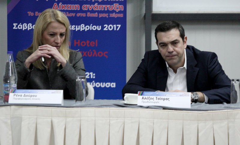 Τσίπρας: Η επόμενη μέρα της Δυτικής Αττικής, κύριο μέλημα της κυβέρνησης | iefimerida.gr 1