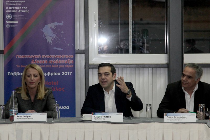 Τσίπρας: Η επόμενη μέρα της Δυτικής Αττικής, κύριο μέλημα της κυβέρνησης | iefimerida.gr 0