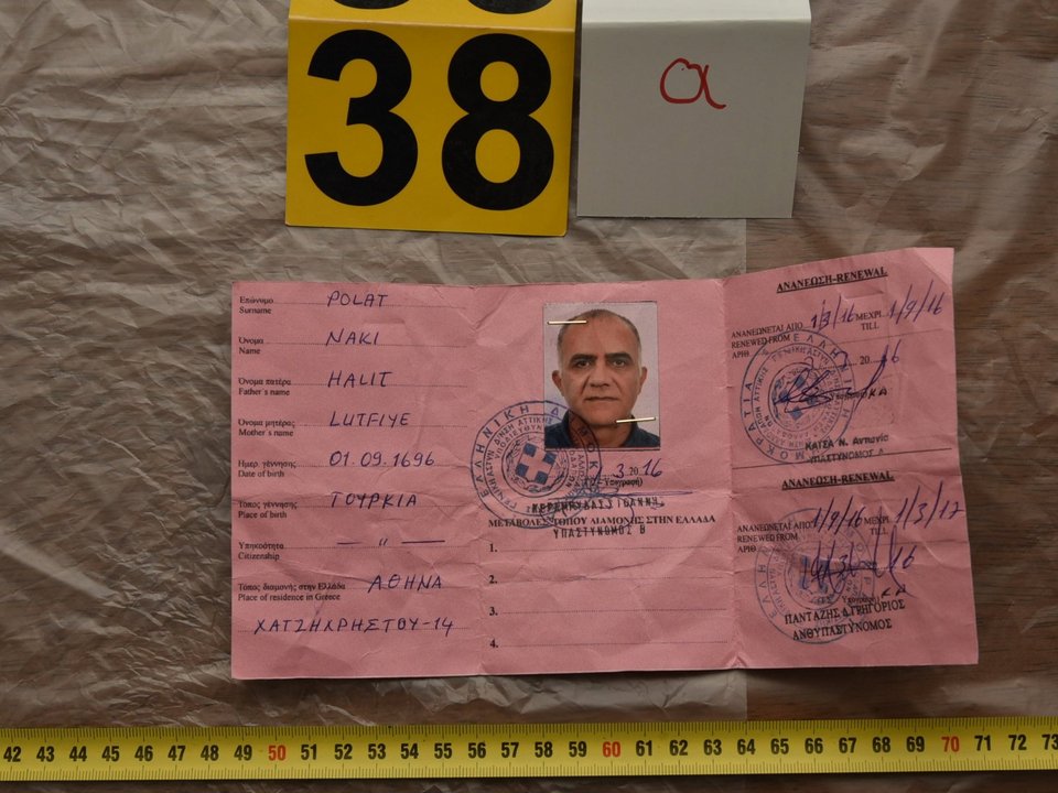 Στη δημοσιότητα ταυτότητες και πλαστά διαβατήρια των 9 Τούρκων που συνελήφθησαν στο Νέο Κόσμο [εικόνες] | iefimerida.gr 4