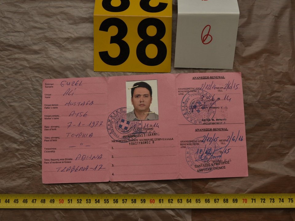 Στη δημοσιότητα ταυτότητες και πλαστά διαβατήρια των 9 Τούρκων που συνελήφθησαν στο Νέο Κόσμο [εικόνες] | iefimerida.gr 5